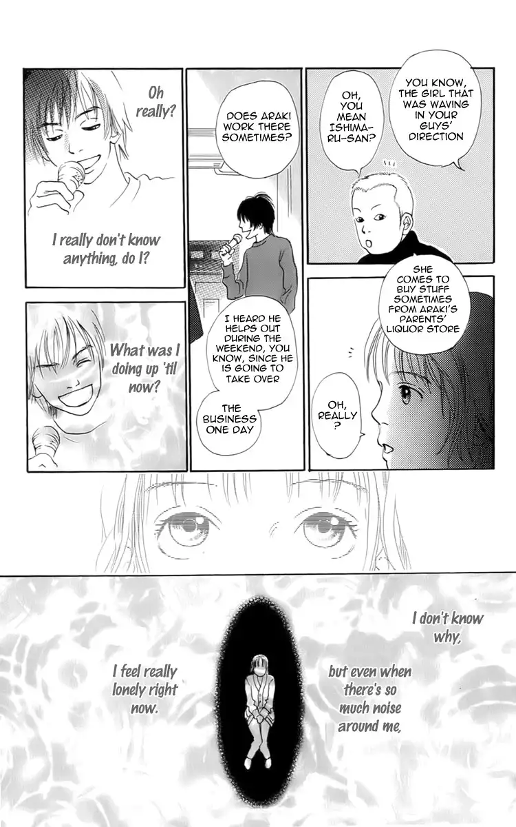 Osusume Boyfriend Chapter 1 34